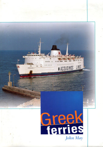 Greek Ferries