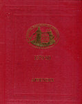 Lloyds Register of Shipping 1979-80 Appendix - Pre-Owned